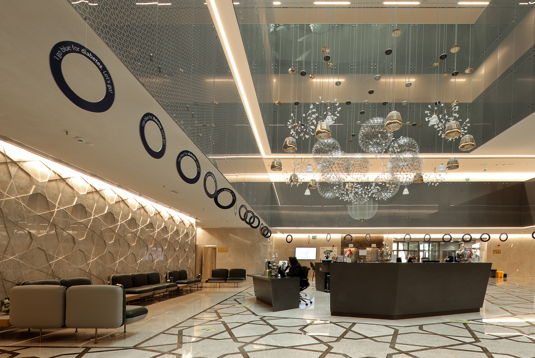 OMAN INTERNATIONAL HOSPITAL